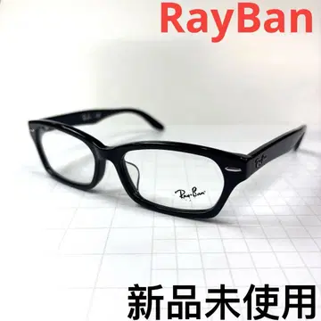 RayBan 레이밴 안경 프레임 RB5344D