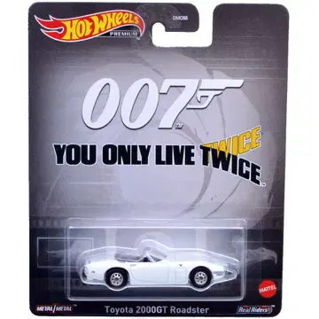 핫휠 007 - 도요타 2000 GT 로드스터