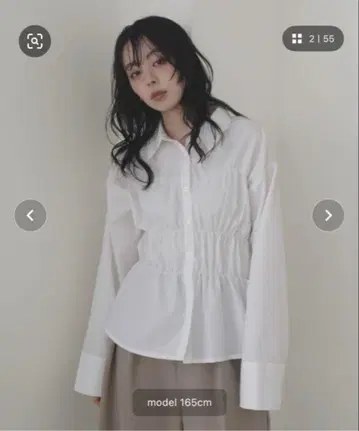 LIAN 셔링 뷔스티에 디자인 셔츠