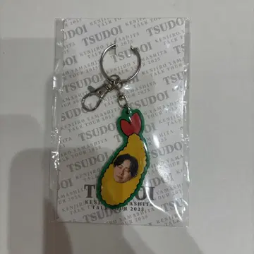 야마시타 켄지로 TSUDOI 아이치 공연 한정판 회장 한정판 키링