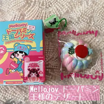 [ 미사용 새상품 ] Mellojoy 도파민 왕국 시리즈 왕국의 디저트