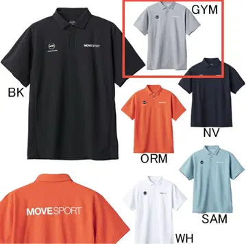 MOVE SPORT 피케 셔츠