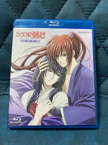 바람의 검심 OVA 추억편 Blu-ray