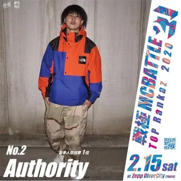 Authority 착용 THE NORTH FACE 자켓 L 사이즈