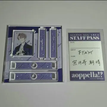 aoppella!? 아오페라 FY'A'M 아사하루