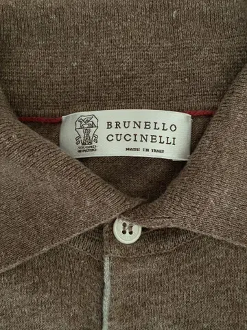 BRUNELLO CUCINELLI 브라운 피케 셔츠