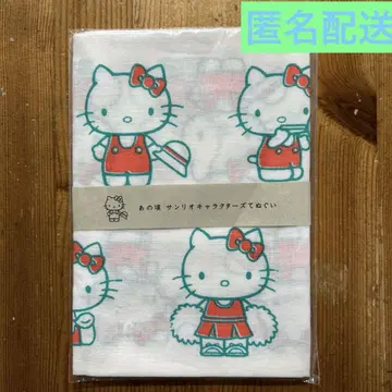 산리오 미즈시마 산리오 캐릭터즈 수건 헬로키티 레어 레트로