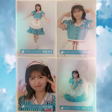 히나타자카46 마츠다 코노카 [ 2025년 할로윈 의상 ] 컴플리트