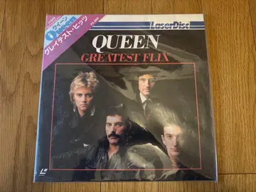 QUEEN GREATEST FLIX 레이저 디스크 LD 시청 가능