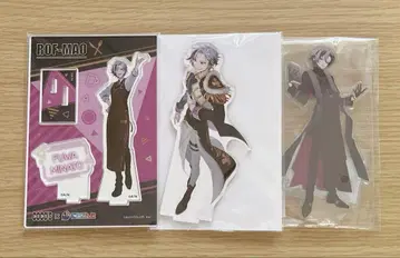 니지산지 후와 미나토