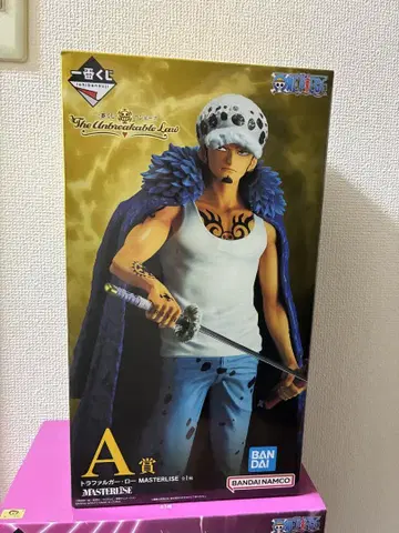 반다이 MASTERLISE 트라팔가 로