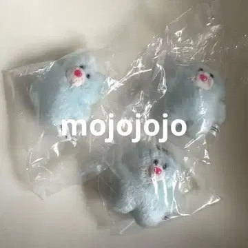 BANDAI 모조조조 봉제 인형 마스코트 3종