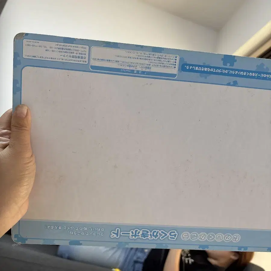 11번째 상품 이미지