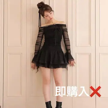 M me eme 시폰 메쉬 개더 세트업