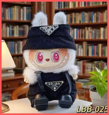 러브브 옷 갈아입기 의류 블랙 살로펫 니트 블랙 가죽 벨트 모자 022