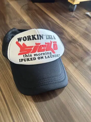 WORKIN' LIKE A SICKO 트래커 캡