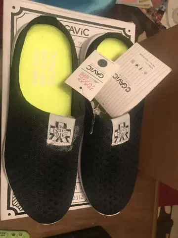 GAVIC 걸즈 앤 판처 아우터 신발 26cm 미사용 새상품