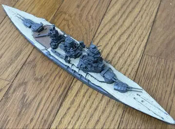 1/700 워터라인 시리즈 구 일본 해군 전함 무츠