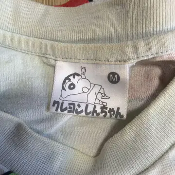 짱구는 못말려 M 사이즈 파자마