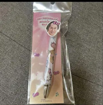 새상품 마츠켄 삼바 x 헬로키티 콜라보 볼펜 B 화이트 흰색
