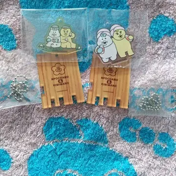 미사용품  키미마로 극락탕 키링
