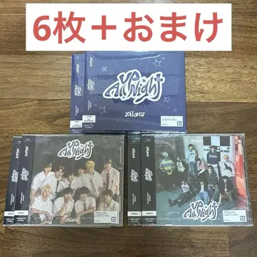 xikers 일본 2nd 싱글 up all night CD 3가지 형태