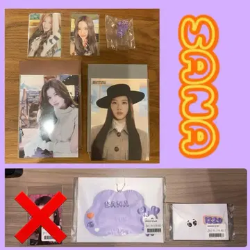 TWIC 사나 트레이딩 카드 러버 네임 키링 러버 핀즈 세트 구미 참