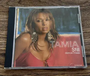 TAMIA [ STILL ]