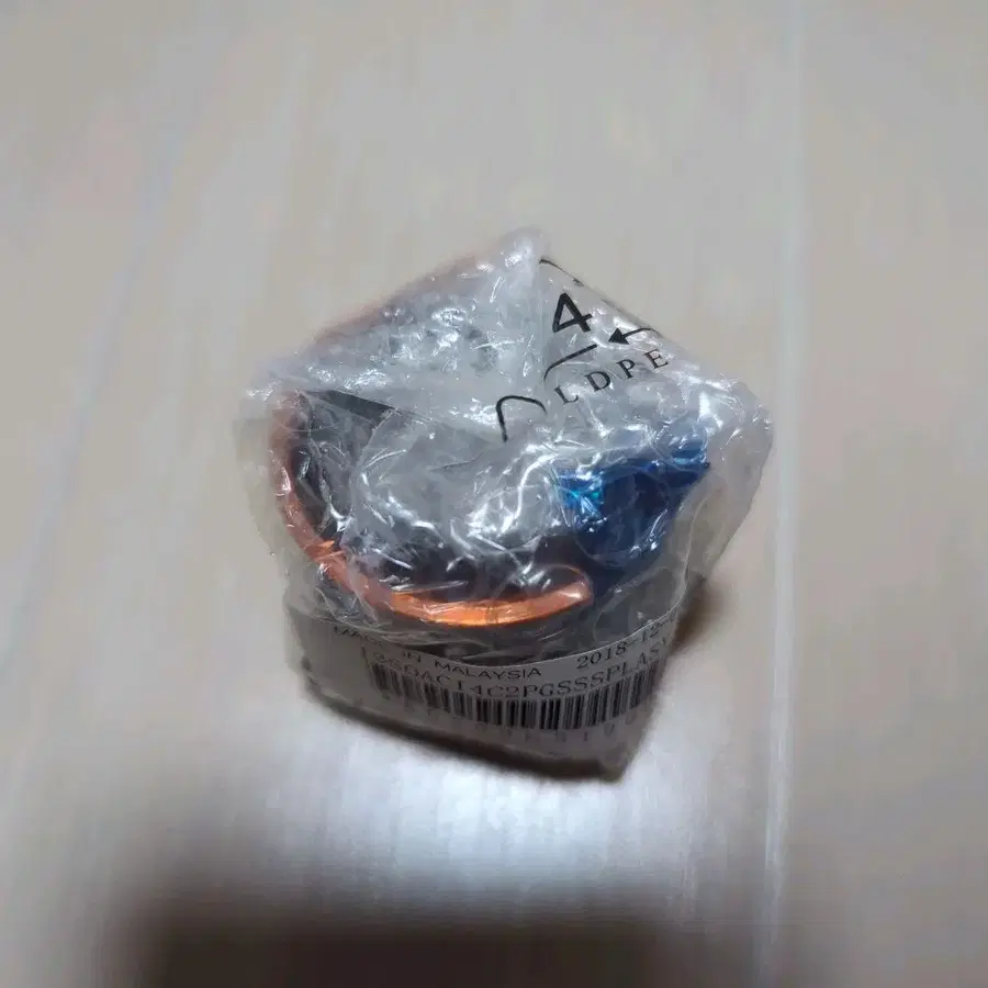 3번째 상품 이미지