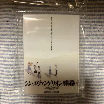 신 에반게리온 극장판:|| 포스터 아크릴 블록