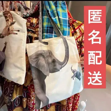간사이 만박 회장 한정판 리베리아 파빌리온 토트백 코끼리 애니멀 에코백