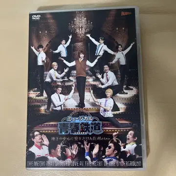 뮤지컬 청춘 철도