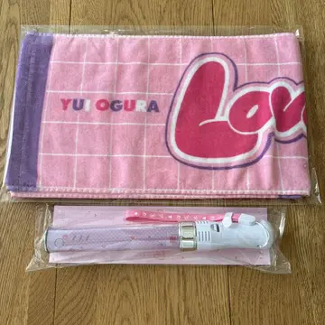 오구라 유이 타월 응원봉