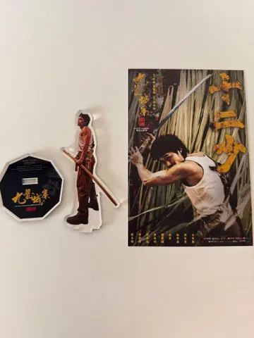 트와일라잇 워리어즈 십이소 아크릴 스탠드 엽서