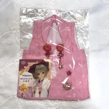 MSD 여아의 오히후 (핑크)