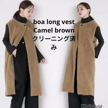 unliens 보아 롱 베스트 camel brown