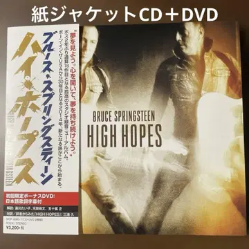 AOR 종이 자켓 CD+DVD 블루스 스프링스틴 / 하이 호프스