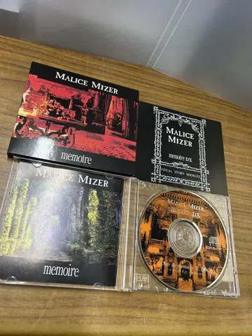 Malice Mizer memoire DX