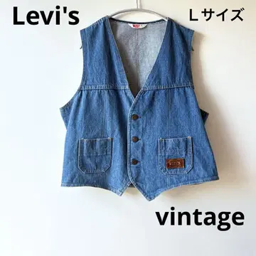 Levi's 리바이스 빈티지 데님 베스트 캐나다제 70's~