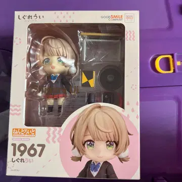 GOOD SMILE COMPANY 1967 시구레 UI