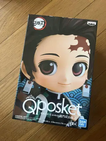 귀멸의 칼날 카마도 탄지로 qposket