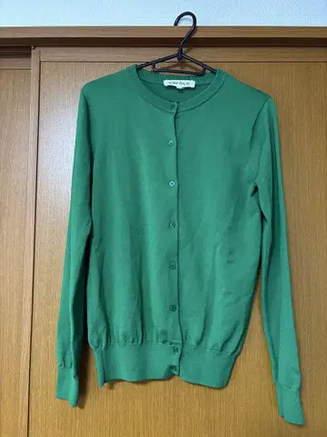 엔폴드 그린 가디건 38