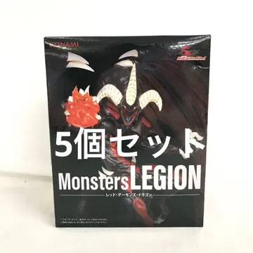 VFK265 미개봉 유희왕 Monsters LEGION 피규어 5개
