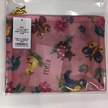 페이러 하이디 메쉬 파우치 중