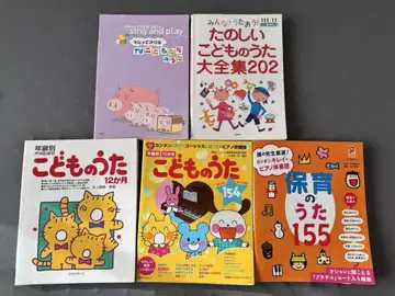 어린이 그림책 세트 2022년