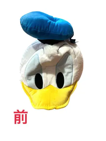 디즈니 도널드 덕 봉제 인형 모자