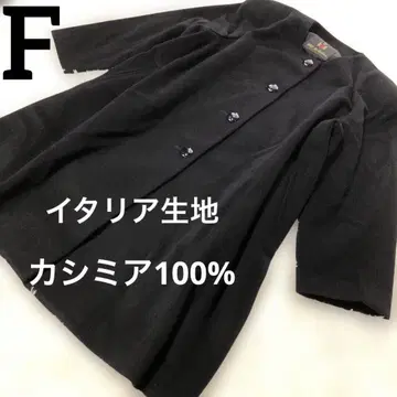 컨디션 최상 캐시미어 100% 일본제 이탈리아 원단 노카라 코트 블랙