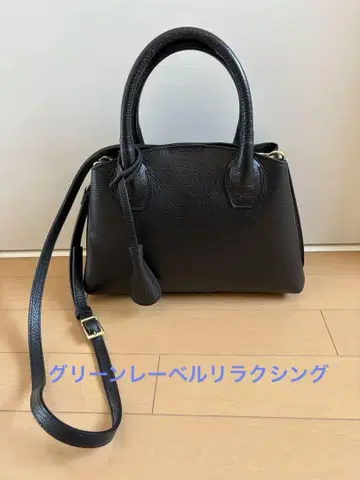블랙 가죽 핸드백