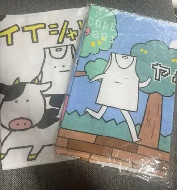 야바이 T셔츠야상 밴딩 타월