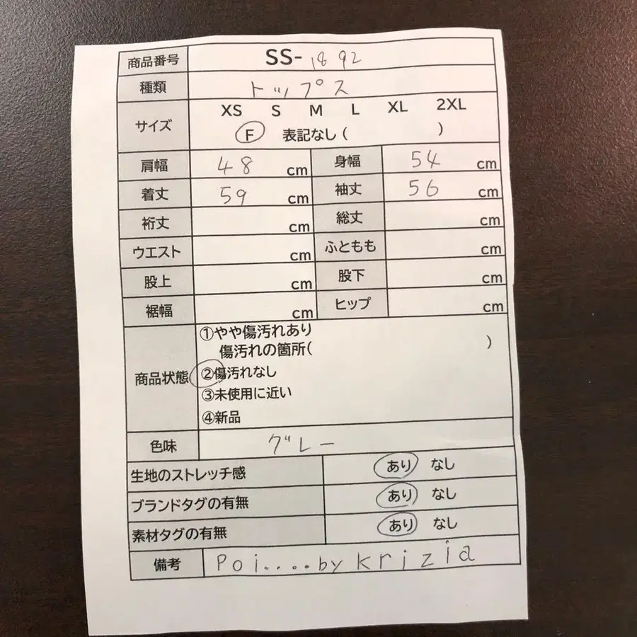 7번째 상품 이미지